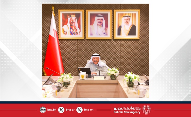 مكتب مجلس الشورى: الأعياد البحرينية محطة وطنية تضيء الامتداد التاريخي لمسيرة إنجازات حضارية تتنامى بدعم ورعاية ملكية راسخة 